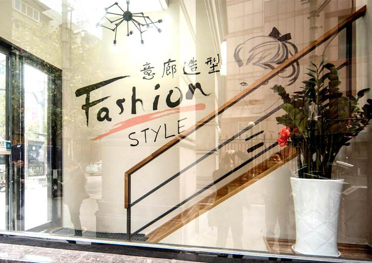 店鋪裝修不夠好會影響生意？細節(jié)決定成敗(圖5)