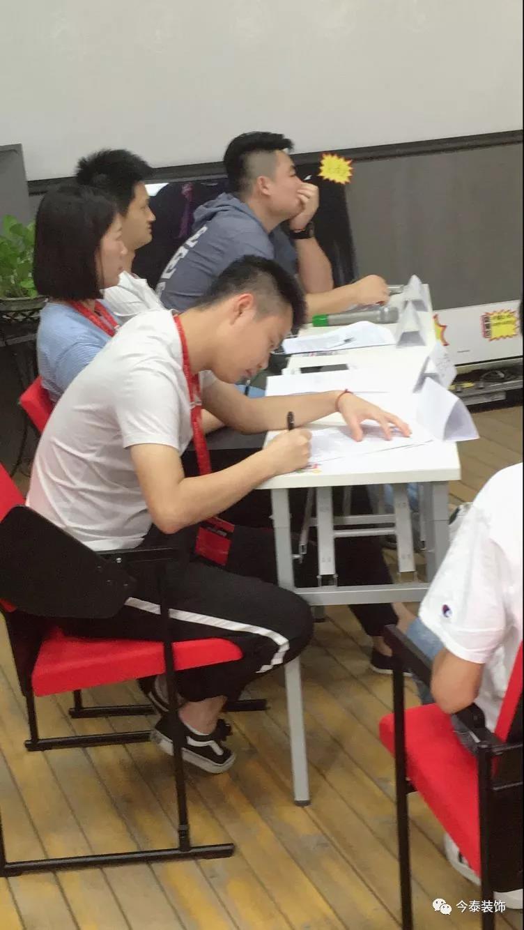 今泰裝飾家庭日暨9月員工生日會溫馨開啟！(圖11)