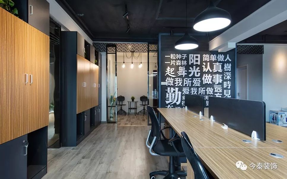 羨慕“別人家的”公司？這種逼格你的公司也有(圖9)