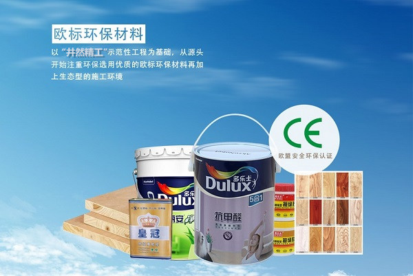 今泰精工環(huán)保工程詳解，三重防護體系打造環(huán)保(圖2)