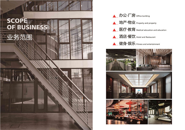 5大衡量點，讓無資質(zhì)公裝公司現(xiàn)原形！(圖5)