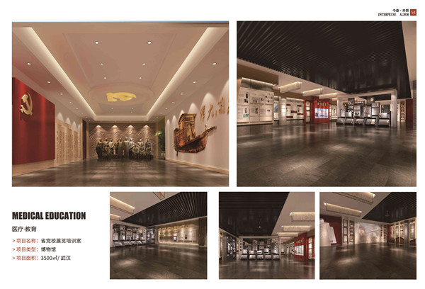 5大衡量點，讓無資質(zhì)公裝公司現(xiàn)原形！(圖7)