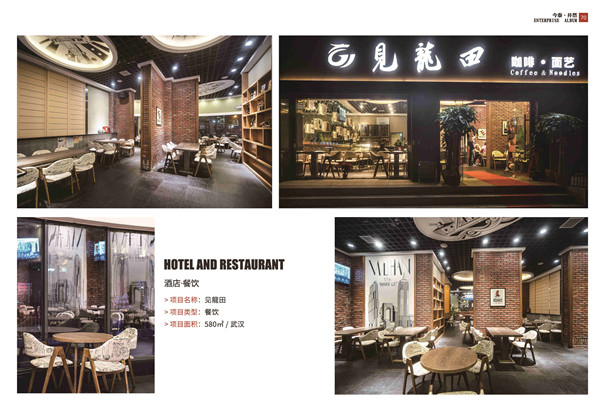 5大衡量點，讓無資質(zhì)公裝公司現(xiàn)原形！(圖8)