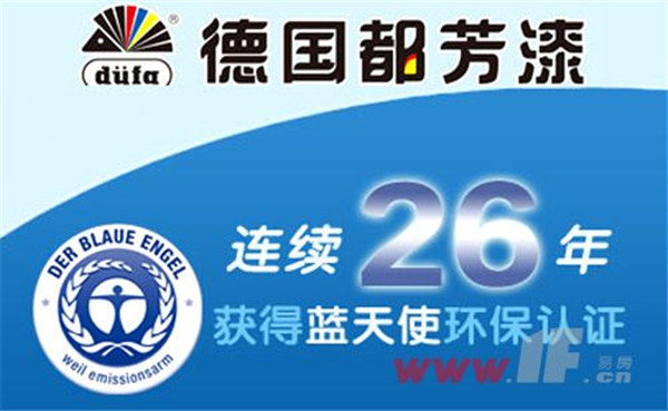不吹不黑,這就是一個裝修公司的自我修養(圖2) 不吹不黑,這就是一個裝修公司的自我修養(圖2)
