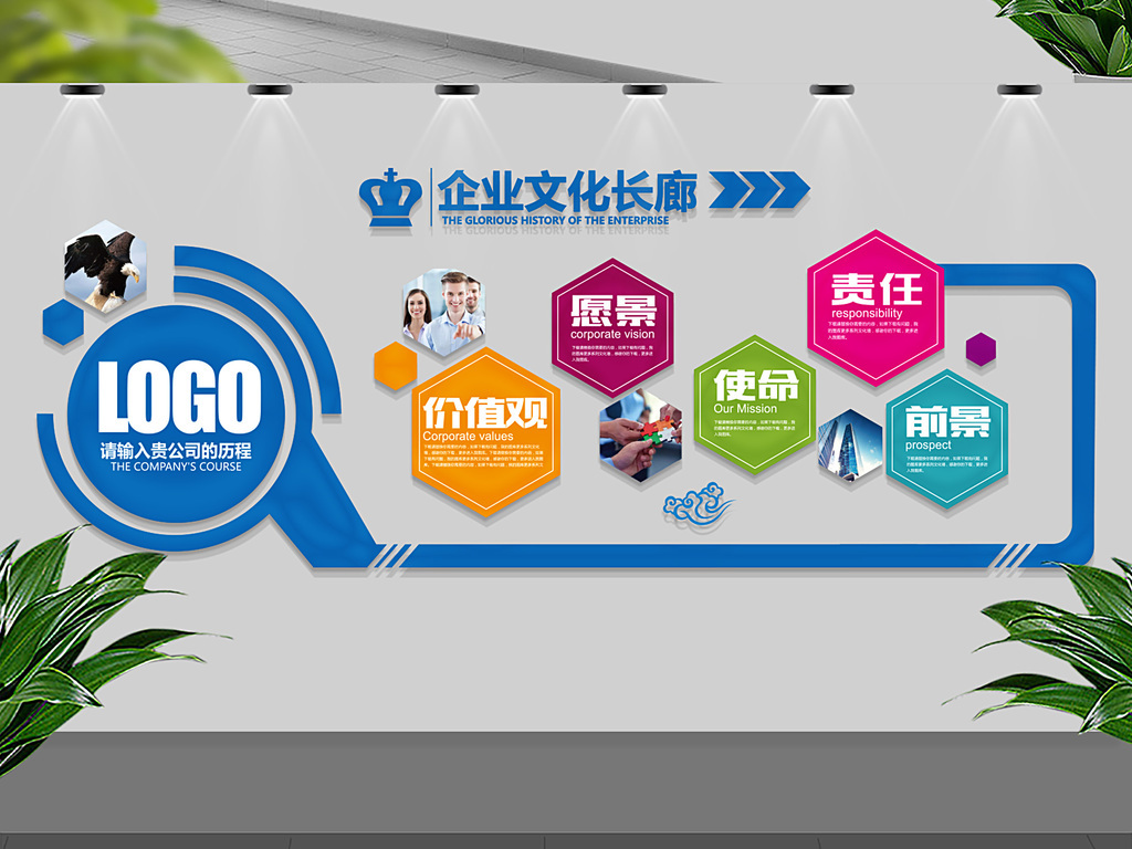 辦公室裝修五大要點(diǎn)，你get到了嗎？(圖1)