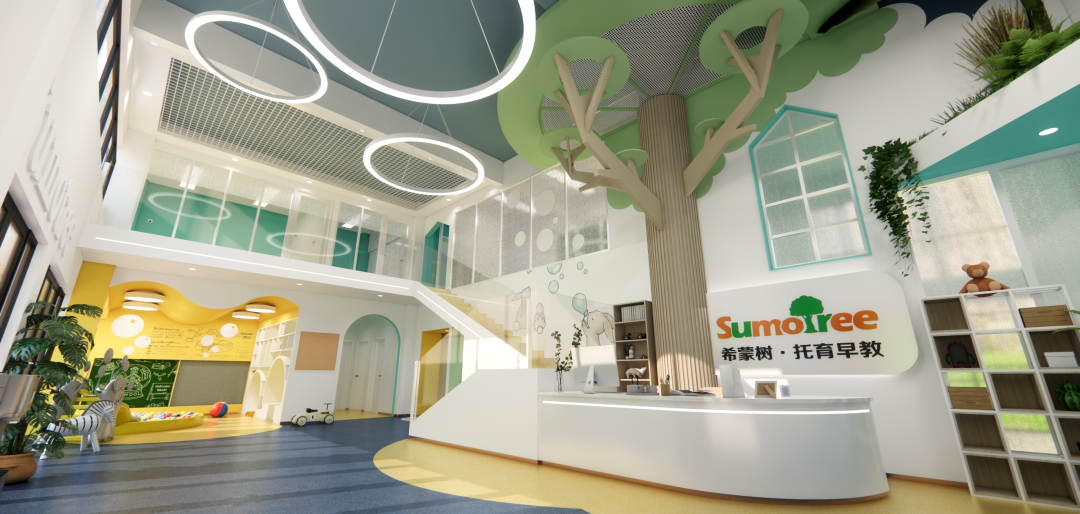 【托育機構】空間設計-希蒙樹托育早教裝修設計全案(圖2) 【托育機構】空間設計-希蒙樹托育早教裝修設計全案(圖2)