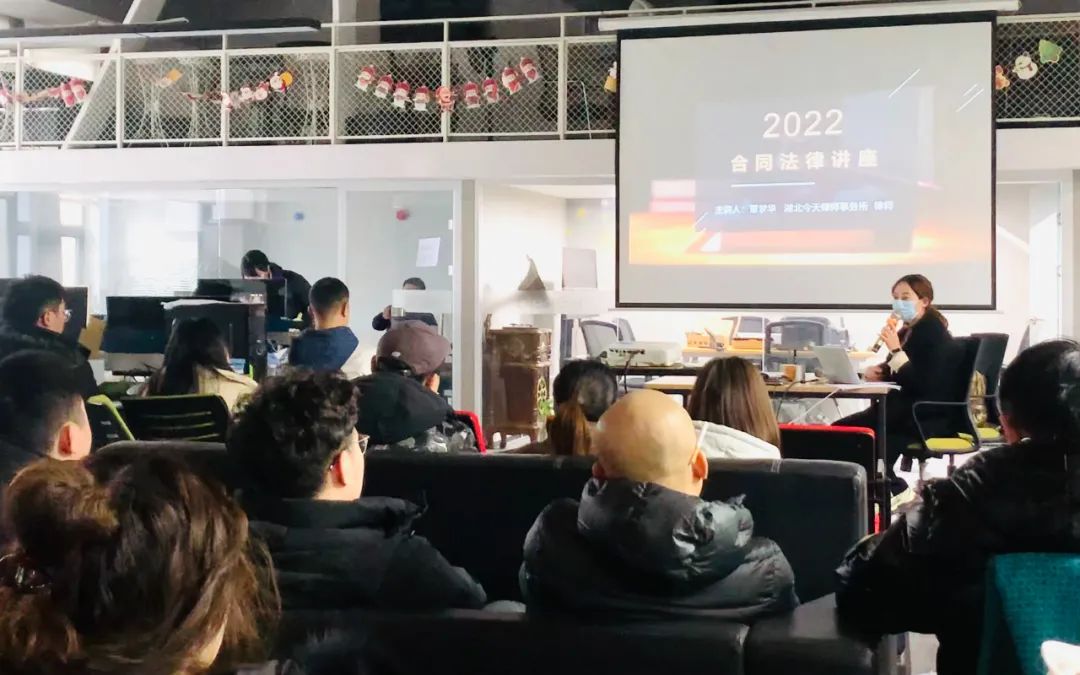 2022年今泰開年第一訓，聚力再出發，奮斗正當時！(圖3)