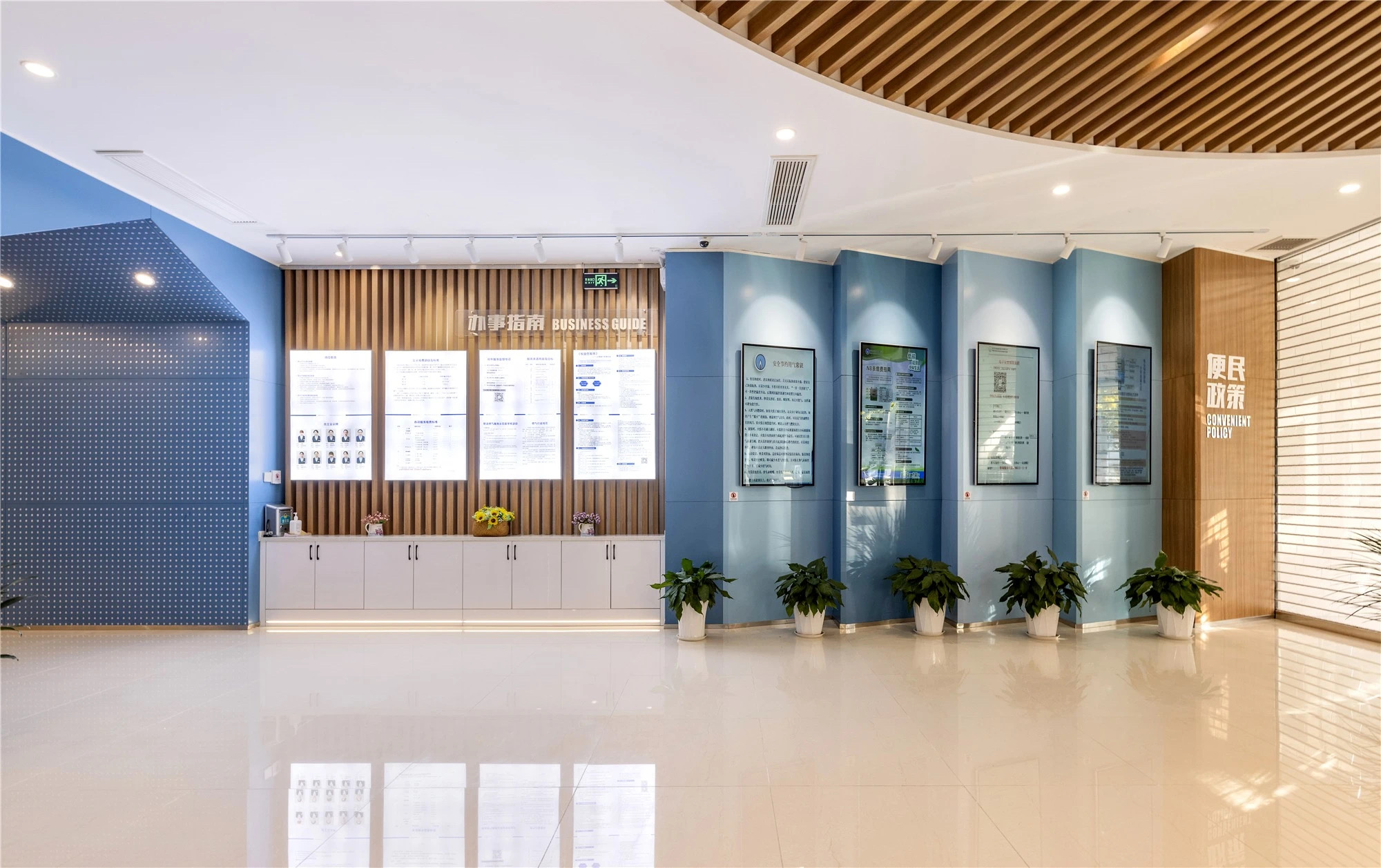 【案例賞析】武漢市車都天然氣營(yíng)業(yè)廳完工實(shí)景展示，開放多元，活力共享！(圖5)