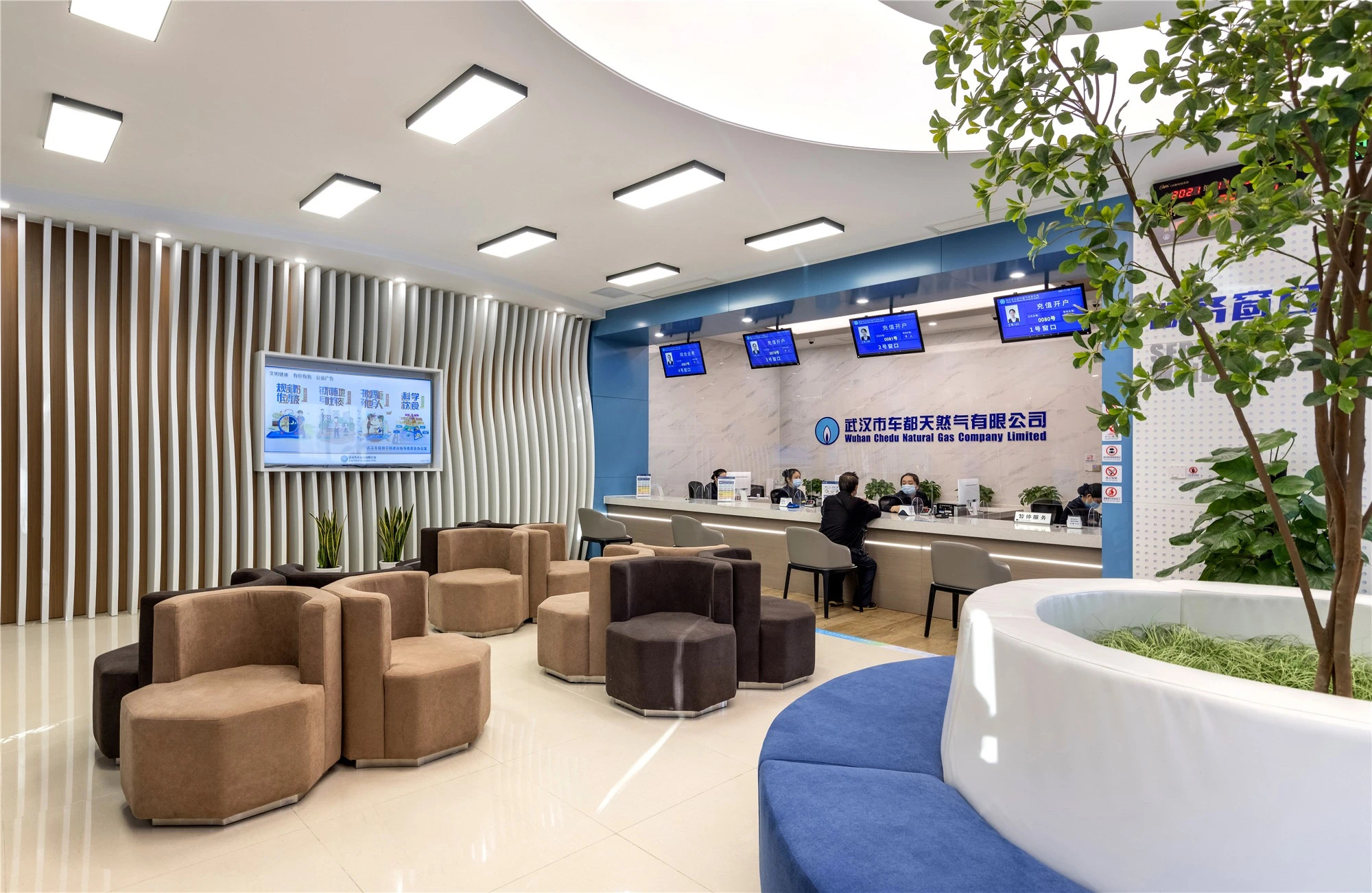 【案例賞析】武漢市車都天然氣營(yíng)業(yè)廳完工實(shí)景展示，開放多元，活力共享！(圖7)