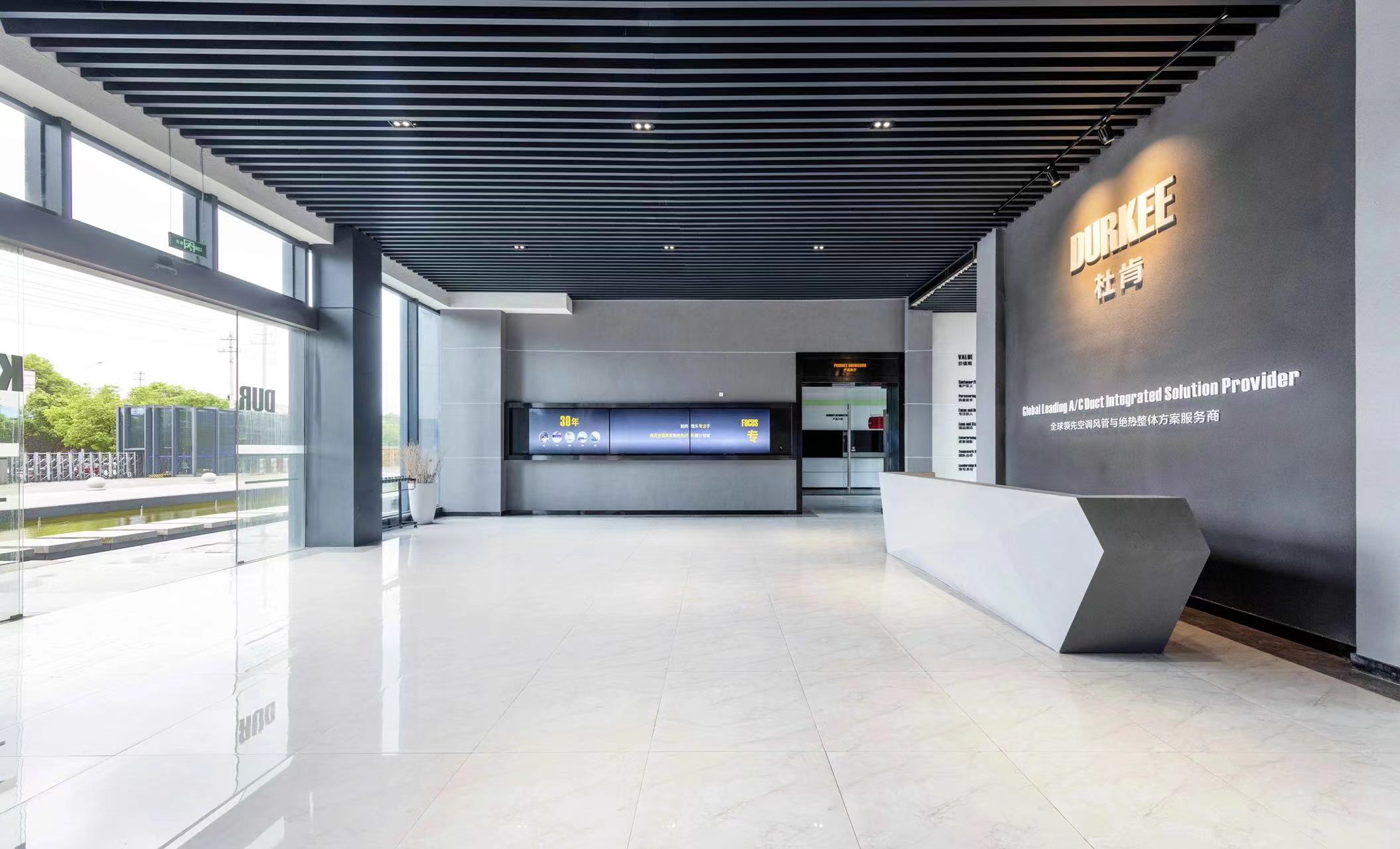 【案例賞析】簡到極致,自帶高級感的展廳設(shè)計!(圖7) 【案例賞析】簡到極致,自帶高級感的展廳設(shè)計!(圖7)