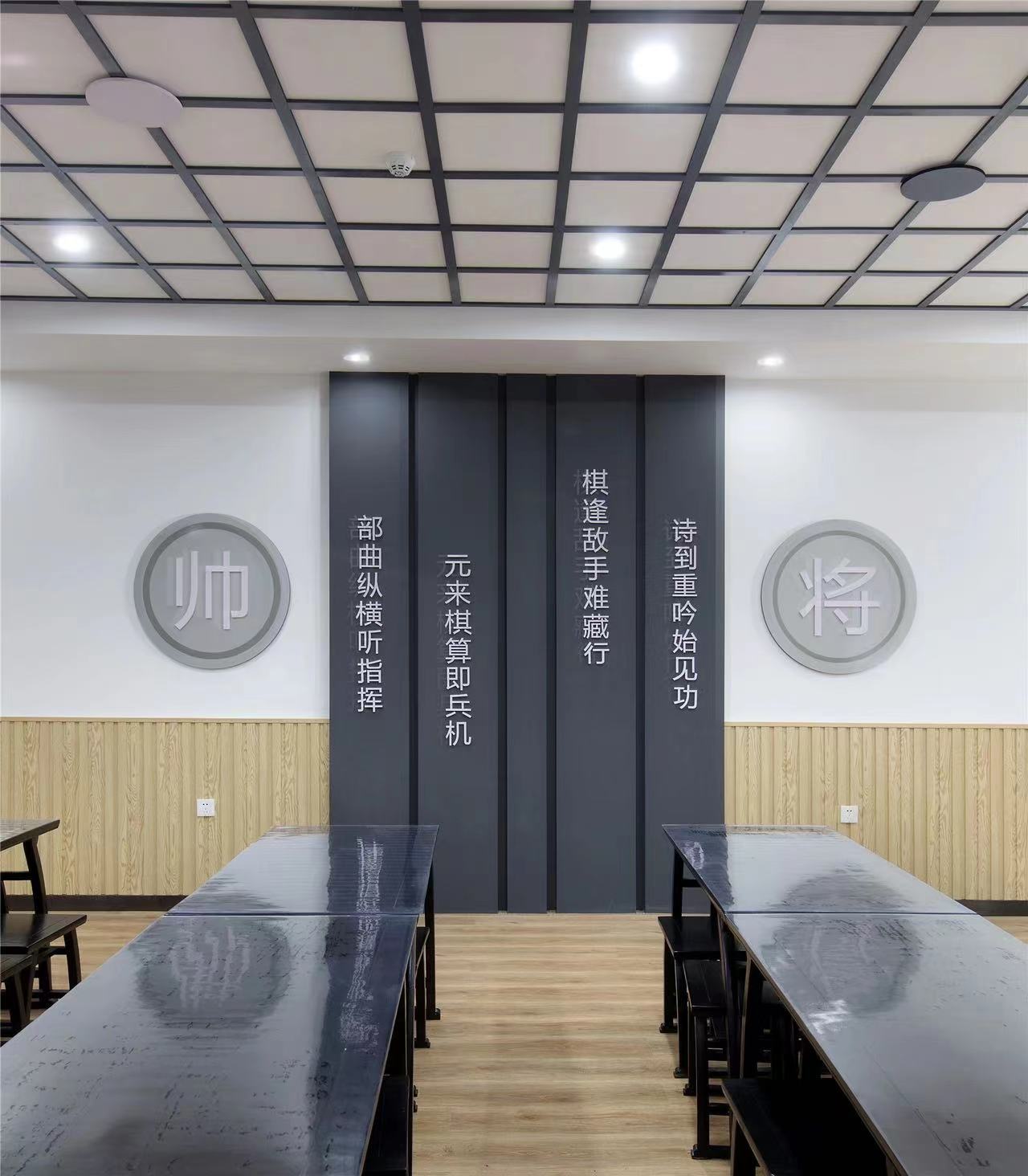 【學(xué)校案例】今泰裝飾在武漢市先后完成了與紅領(lǐng)巾學(xué)校6個(gè)校區(qū)的項(xiàng)目交付!(圖8) 【學(xué)校案例】今泰裝飾在武漢市先后完成了與紅領(lǐng)巾學(xué)校6個(gè)校區(qū)的項(xiàng)目交付!(圖8)