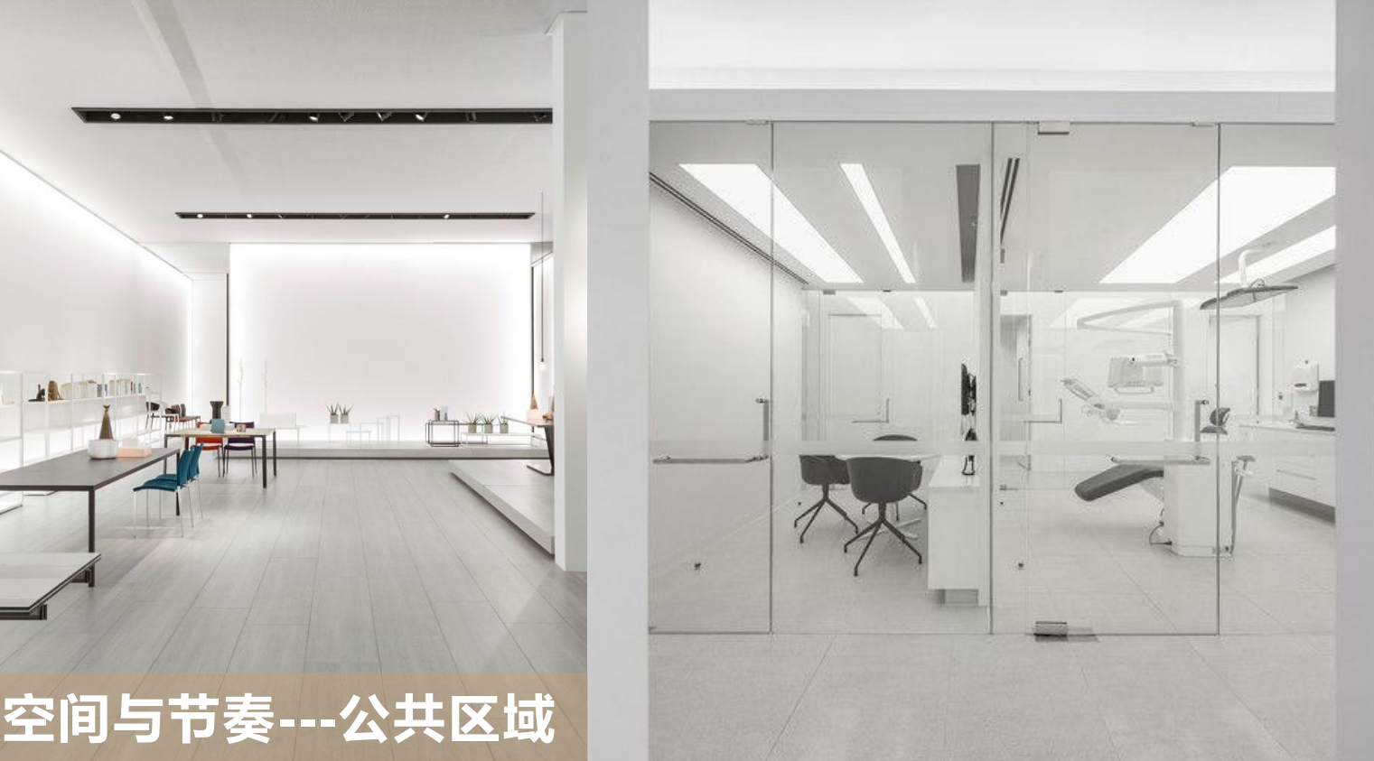 【辦公案例】武漢郎滌,員工的第二個心靈居所(圖11) 【辦公案例】武漢郎滌,員工的第二個心靈居所(圖11)