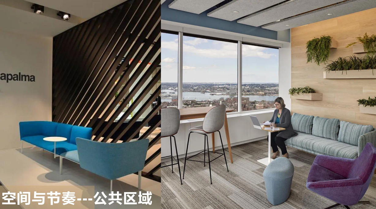 【辦公案例】武漢郎滌,員工的第二個心靈居所(圖13) 【辦公案例】武漢郎滌,員工的第二個心靈居所(圖13)