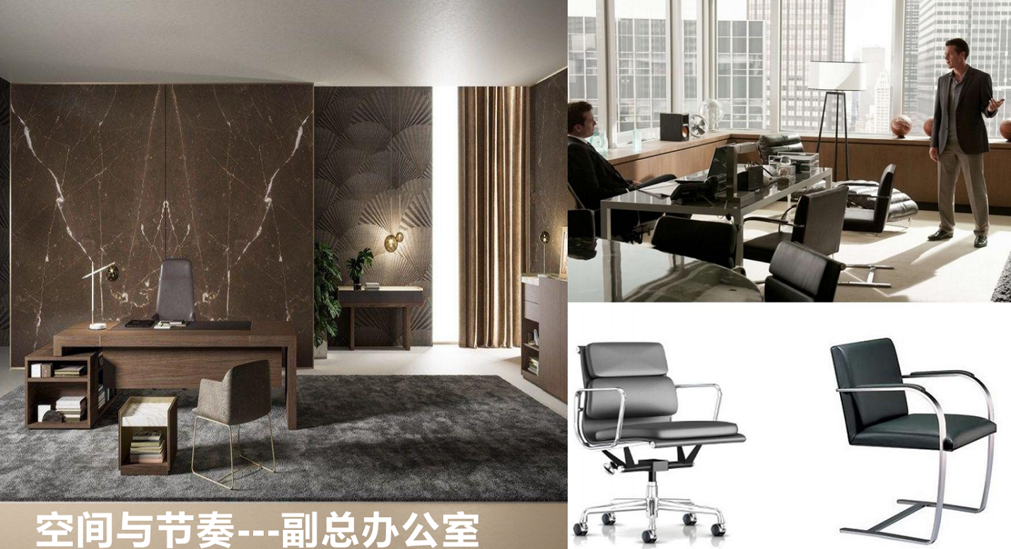 【辦公案例】武漢郎滌,員工的第二個心靈居所(圖15) 【辦公案例】武漢郎滌,員工的第二個心靈居所(圖15)