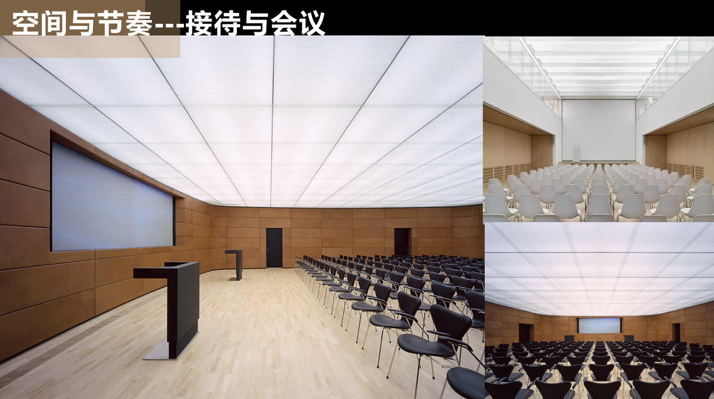 【辦公案例】武漢郎滌,員工的第二個心靈居所(圖18) 【辦公案例】武漢郎滌,員工的第二個心靈居所(圖18)