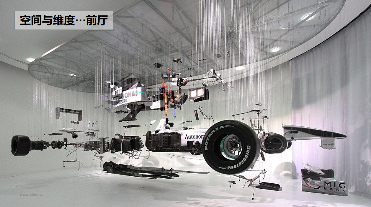 【文體案例】把生活熱愛到極致，油門踩到底，快樂到飛起——卡丁車俱樂部(圖12)