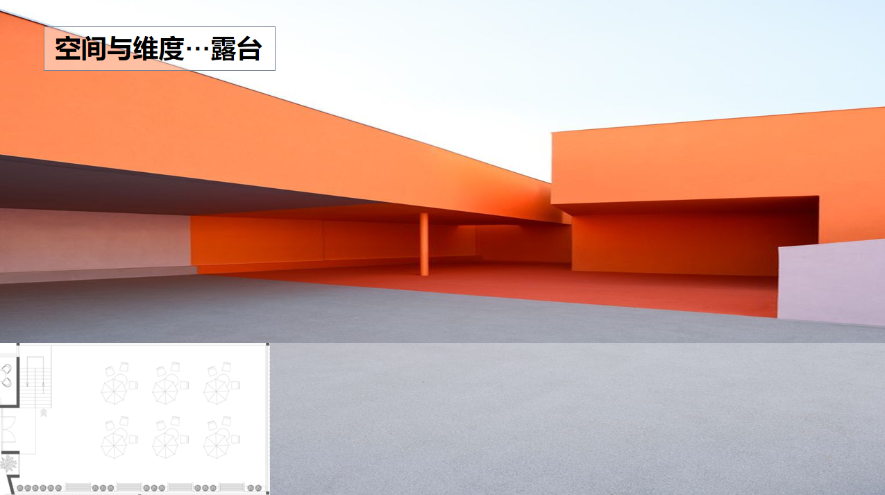 【文體案例】把生活熱愛到極致，油門踩到底，快樂到飛起——卡丁車俱樂部(圖15)