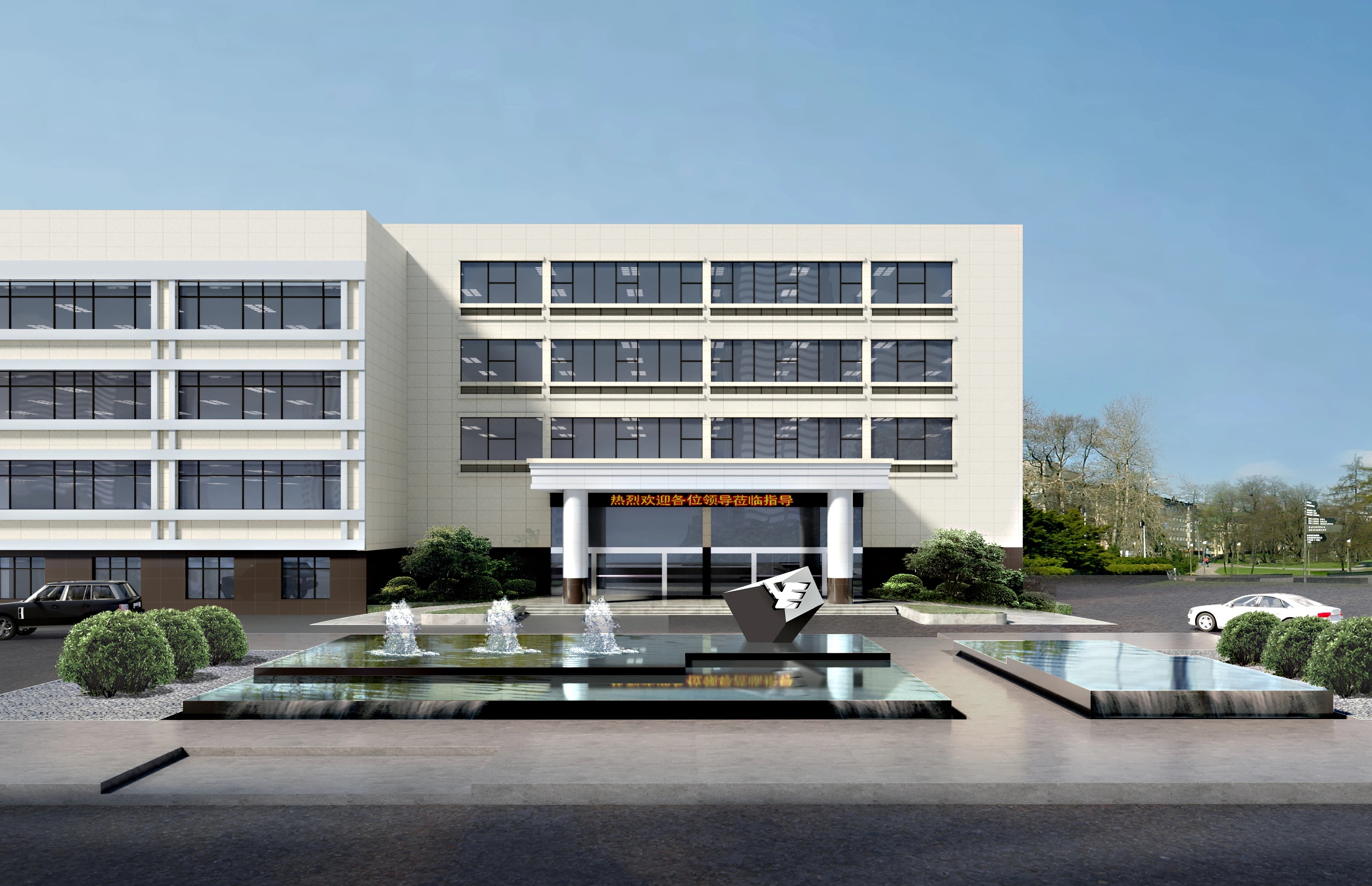 【辦公案例】讓時間和陽光在空間流淌，工作亦是生活，充滿感動與人情味，將辦公生活釀成常態(圖3)