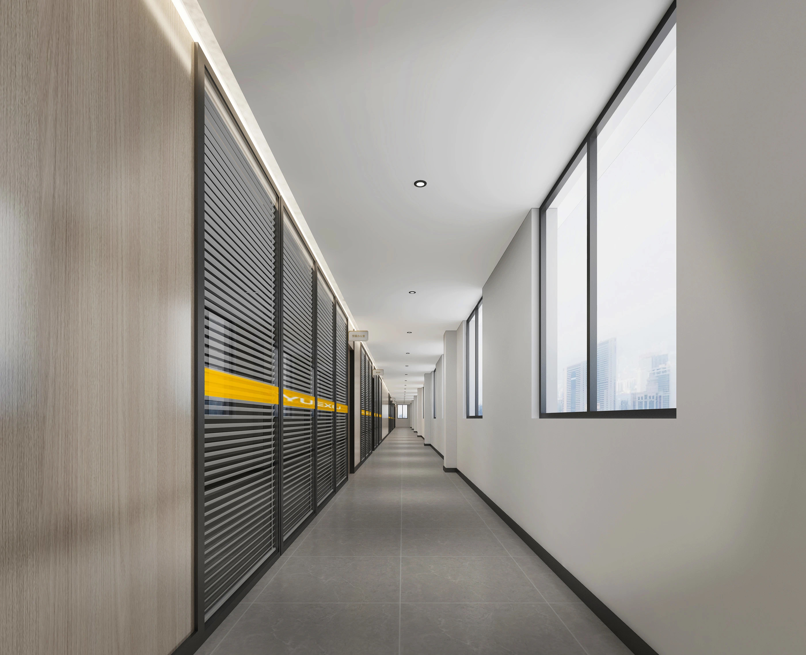 【辦公案例】讓時間和陽光在空間流淌，工作亦是生活，充滿感動與人情味，將辦公生活釀成常態(圖18)