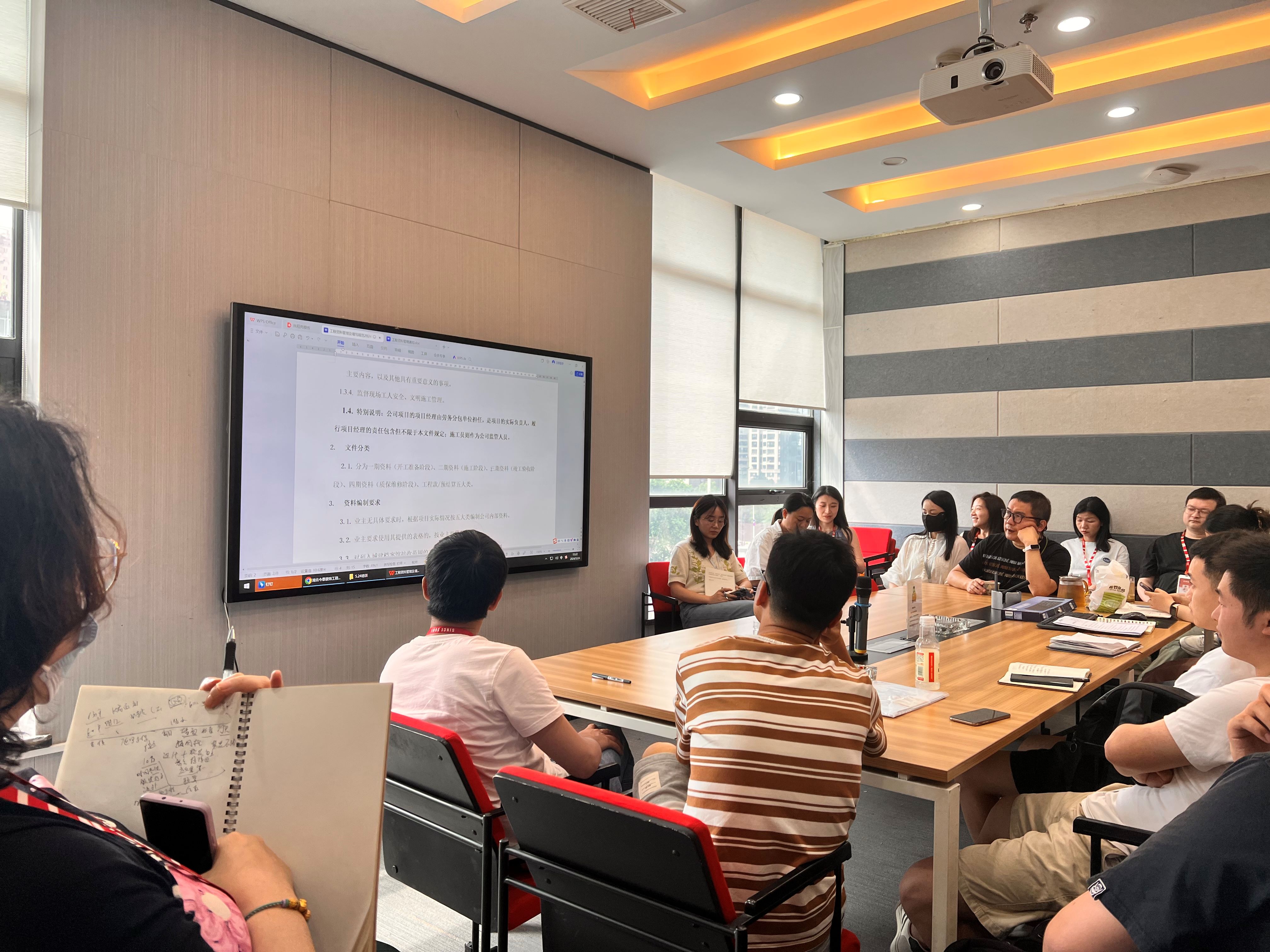 工程資料培訓:打造更專業高效的公裝團隊(圖3) 工程資料培訓:打造更專業高效的公裝團隊(圖3)