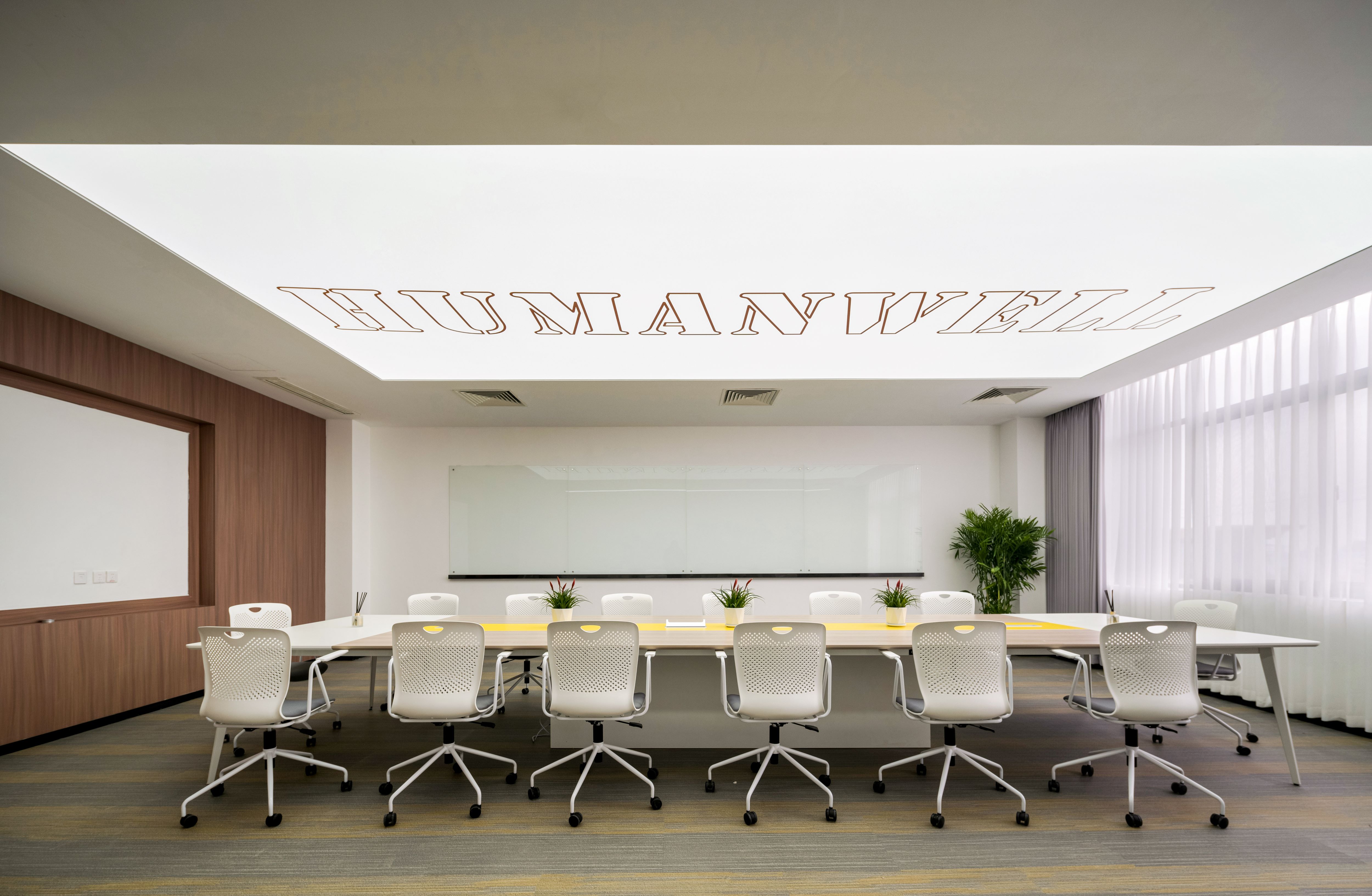 【完工案例】人福醫(yī)藥黃岡總部辦公室裝修完工!(圖6) 【完工案例】人福醫(yī)藥黃岡總部辦公室裝修完工!(圖6)