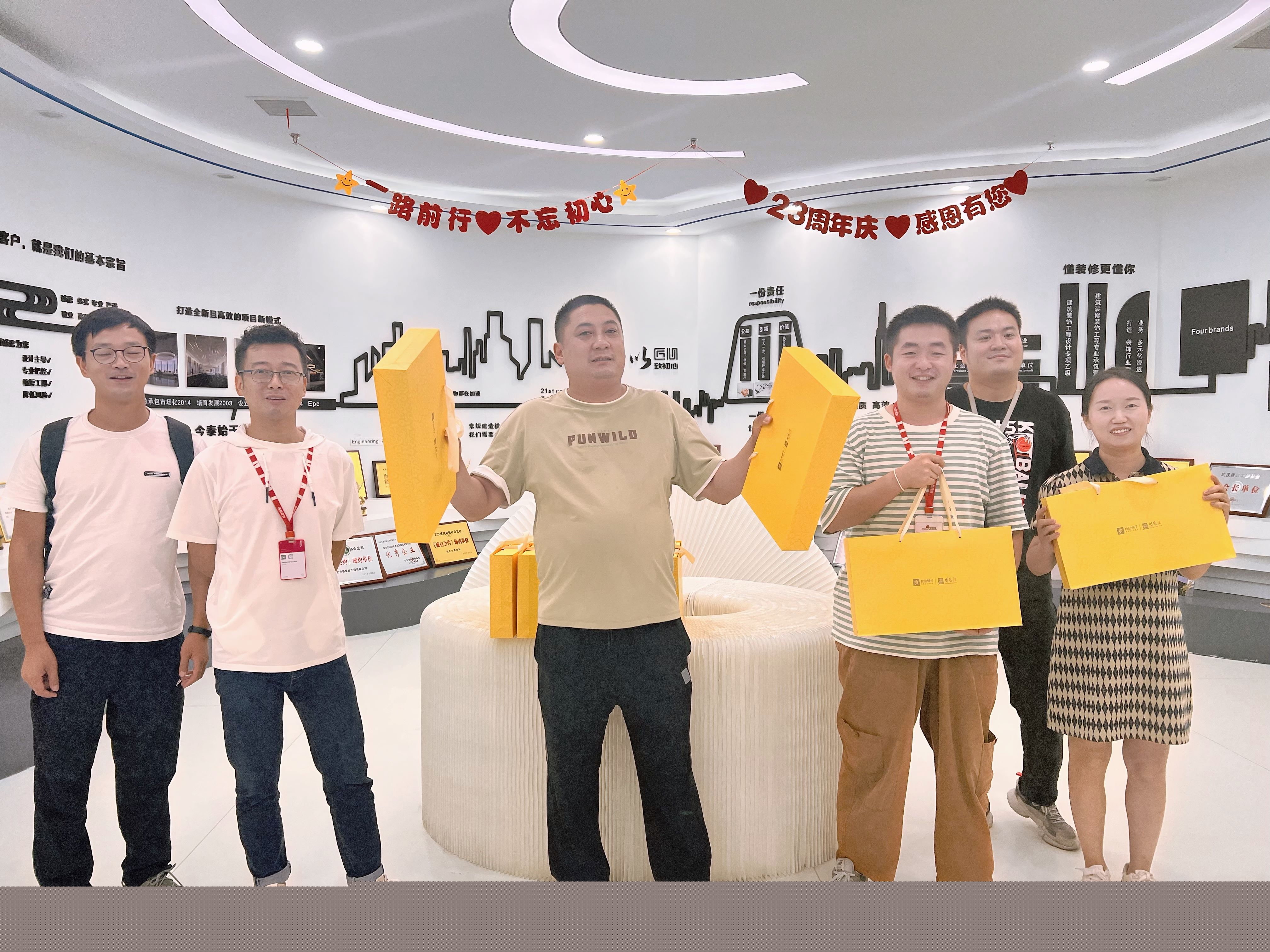 【中秋活動】花好人更好,月圓人團圓。 今泰裝飾祝大家中秋節(jié)快樂!(圖6) 中秋節(jié)4-4.jpg