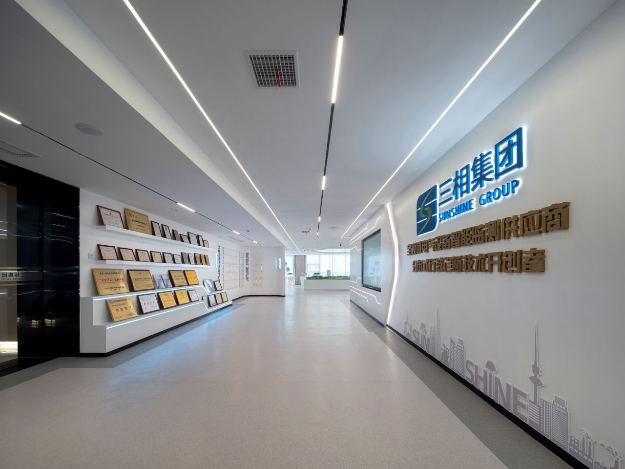 【完工案例】三相電力8000+㎡辦公室裝修項(xiàng)目圓滿交付并投入使用(圖10) 【完工案例】三相電力8000+㎡辦公室裝修項(xiàng)目圓滿交付并投入使用(圖10)