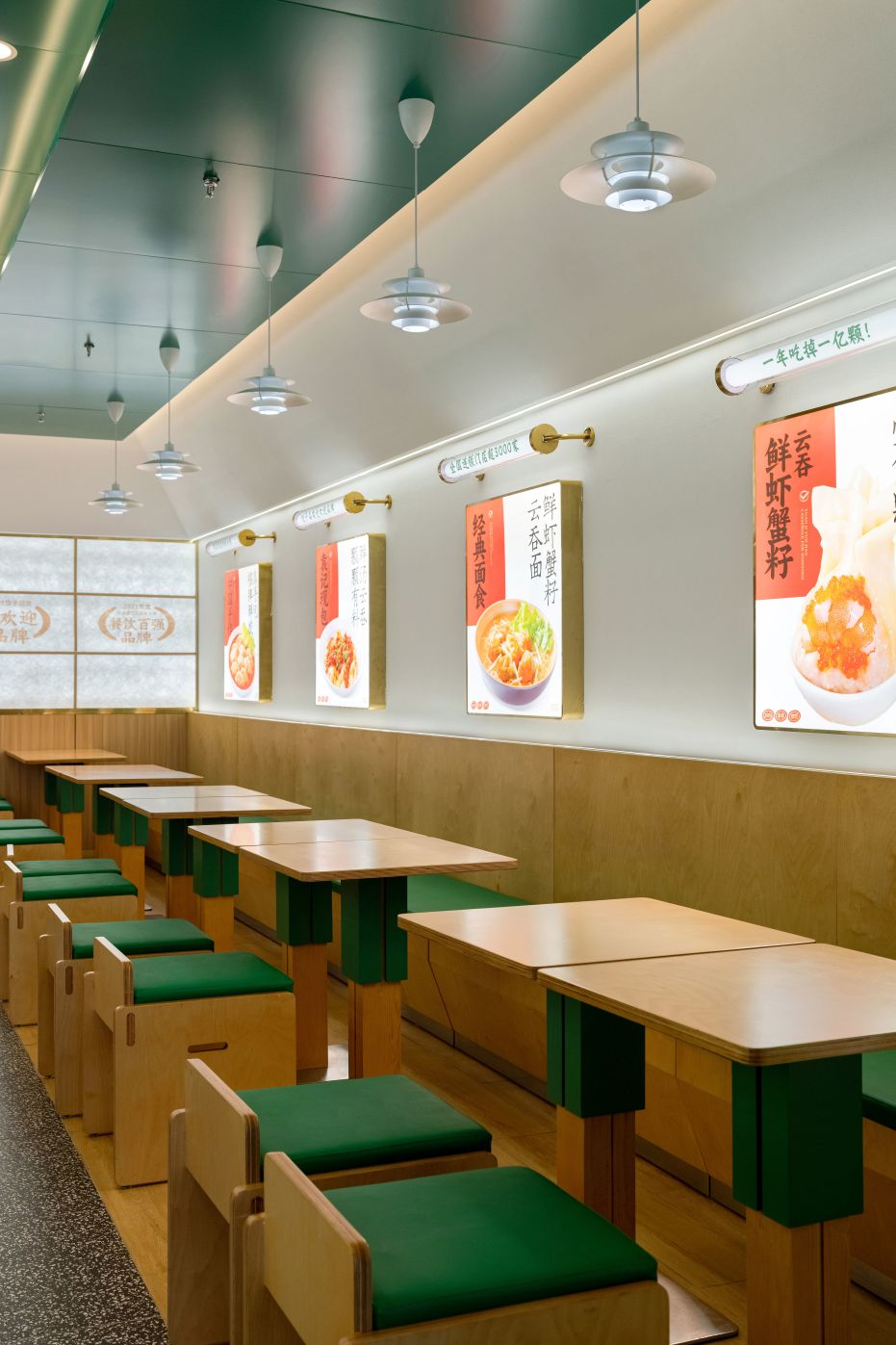 武漢天河機場T2航站第五標段精裝修項目(圖24) 武漢天河機場T2航站第五標段精裝修項目(圖24)