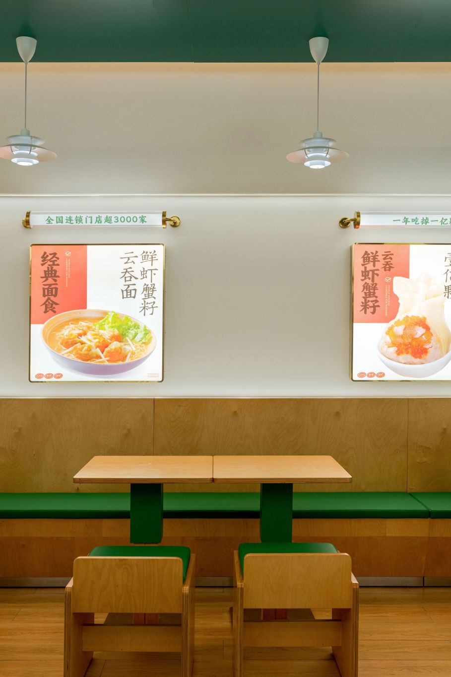 武漢天河機場T2航站第五標段精裝修項目(圖25) 武漢天河機場T2航站第五標段精裝修項目(圖25)