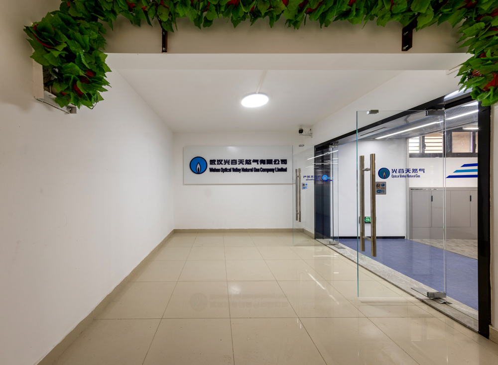 【完工項目】武漢市唯一一個將營業廳與管理站的服務概念與功能相互融合的“一體化”實體服務中心(圖15) 18.png