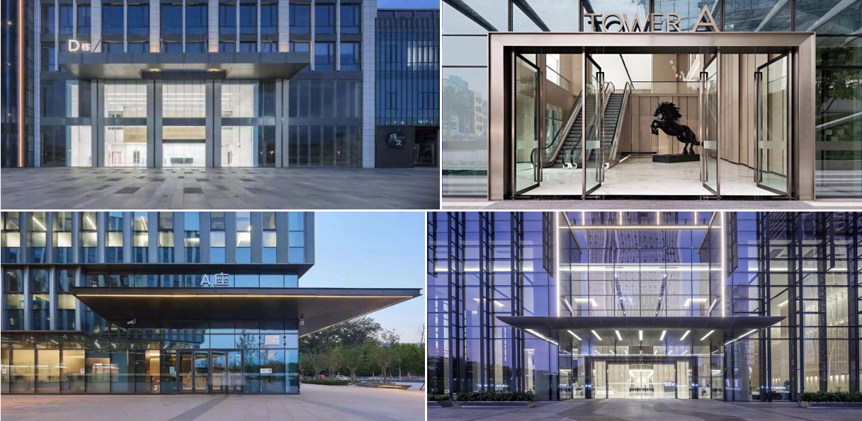 【設(shè)計案例】普照國康醫(yī)藥辦公室項目概念設(shè)計——以空間敘事,筑品牌基因(圖22) 【設(shè)計案例】普照國康醫(yī)藥辦公室項目概念設(shè)計——以空間敘事,筑品牌基因(圖22)