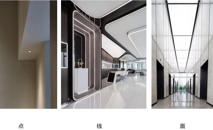 【設(shè)計案例】普照國康醫(yī)藥辦公室項目概念設(shè)計——以空間敘事,筑品牌基因(圖25) 【設(shè)計案例】普照國康醫(yī)藥辦公室項目概念設(shè)計——以空間敘事,筑品牌基因(圖25)