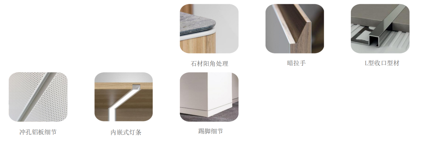 【設(shè)計案例】普照國康醫(yī)藥辦公室項目概念設(shè)計——以空間敘事,筑品牌基因(圖29) 【設(shè)計案例】普照國康醫(yī)藥辦公室項目概念設(shè)計——以空間敘事,筑品牌基因(圖29)
