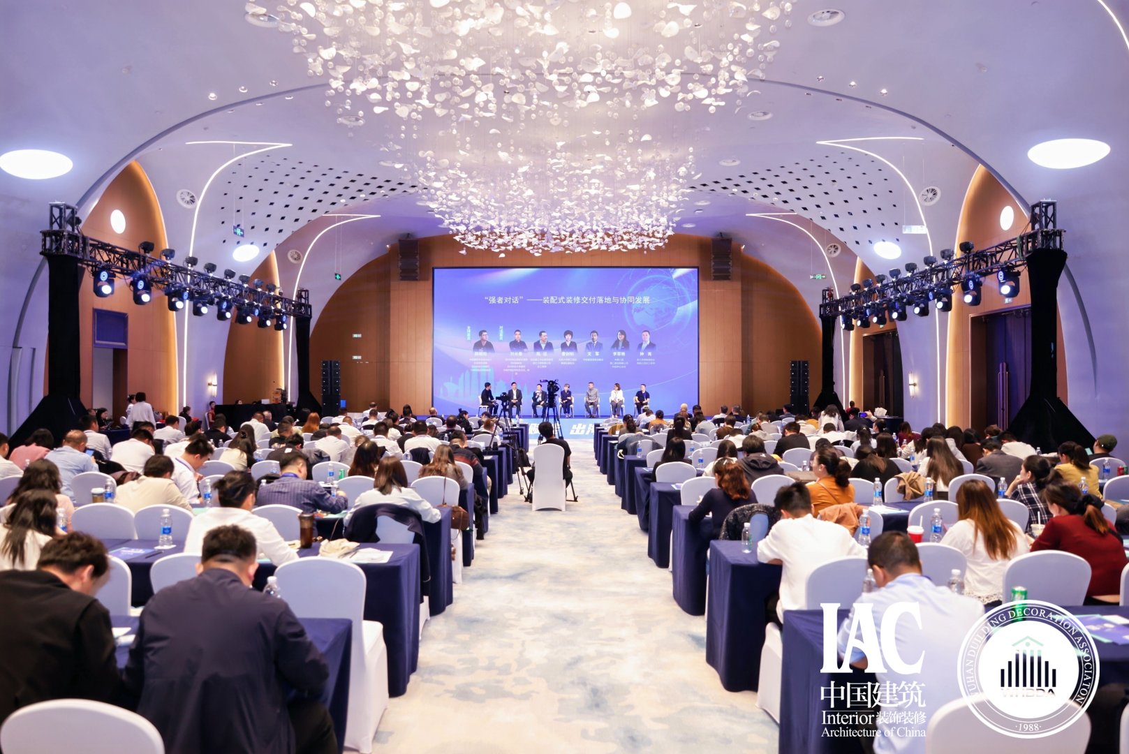 泰裝飾參與第四屆裝修裝配式產業發展大會,榮獲武漢市第7屆空間環境藝術設計大賽二等獎(圖3) 9.jpg