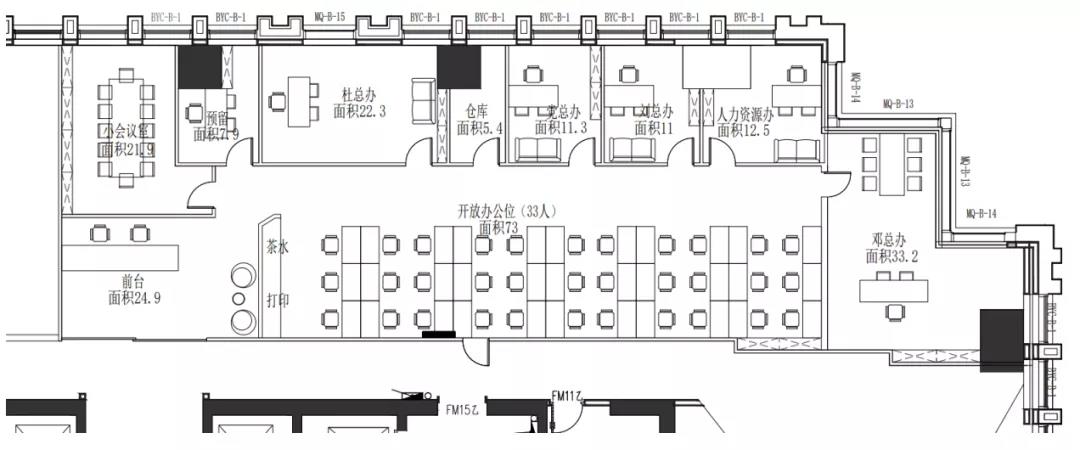 現代簡約辦公室設計 詮釋高端大氣之美(圖2) 現代簡約辦公室設計 詮釋高端大氣之美(圖2)