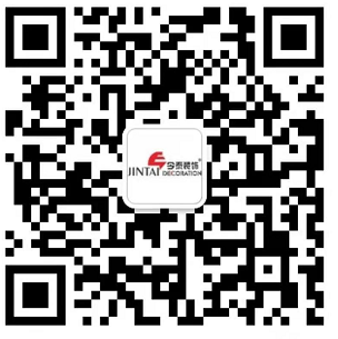 現代簡約辦公室設計 詮釋高端大氣之美(圖13) 現代簡約辦公室設計 詮釋高端大氣之美(圖13)