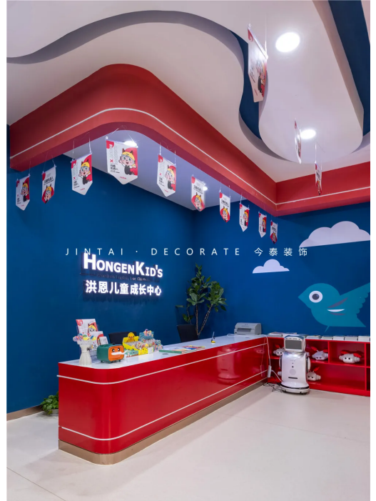 案例丨紅與藍(lán)的碰撞，“裝”出來的時(shí)尚！(圖2)