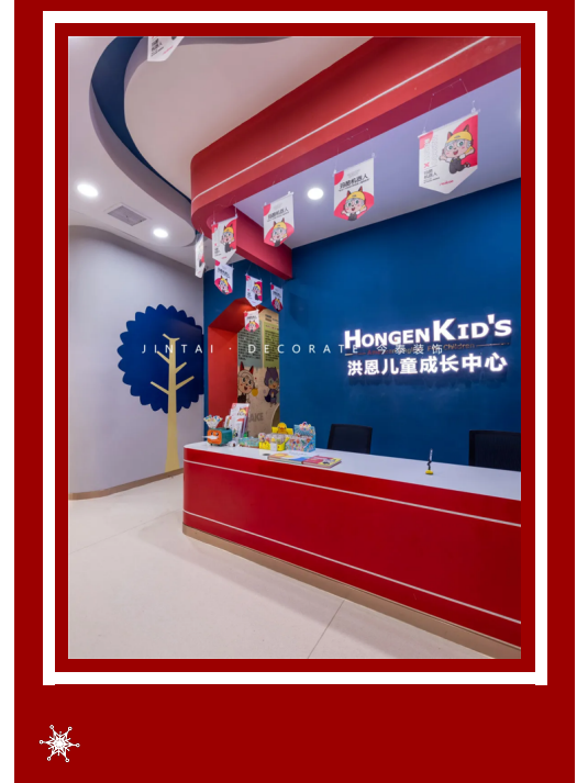 案例丨紅與藍(lán)的碰撞，“裝”出來的時(shí)尚！(圖4)