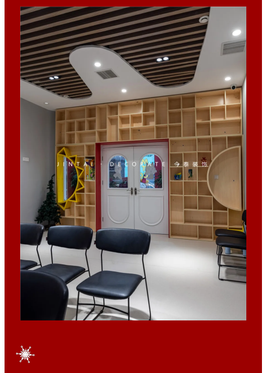 案例丨紅與藍(lán)的碰撞，“裝”出來的時(shí)尚！(圖6)