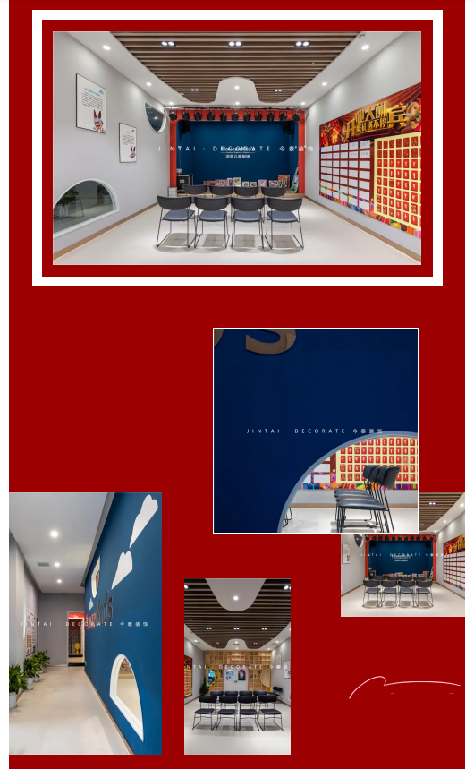 案例丨紅與藍(lán)的碰撞，“裝”出來的時(shí)尚！(圖9)